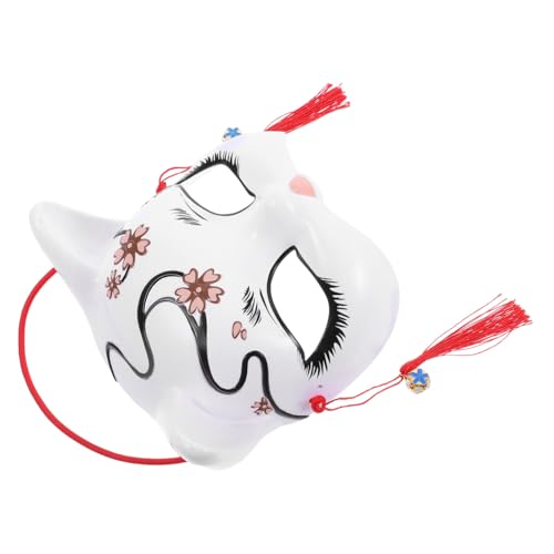 Hohopeti Japanische Katzenmaske Halbgesichts Halbmaske Cosplay Requisite Kreatives Design für Maskerade Halloween Karneval Party Fasching Zubehör Hohopeti Japanische Katzenmaske Halbgesichts Halbmaske Cosplay Requisite Kreatives Design für Maskerade Halloween Karneval Party Fasching Zubehör von Hohopeti
