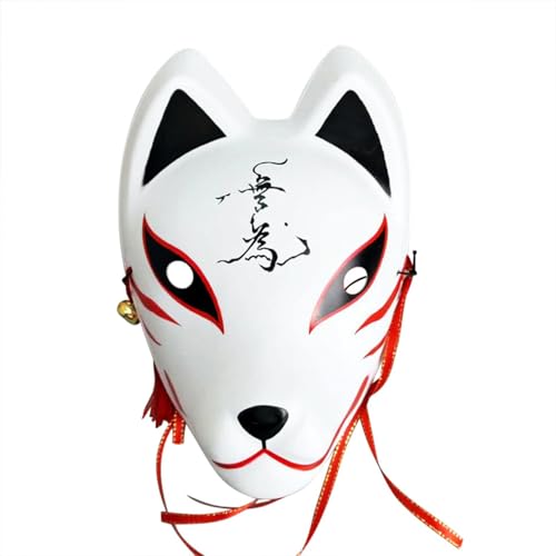Japanische Kitsune Maske, Vollständige Kitsune Gesichtsabdeckung, Halloween Spezialrequisiten, Fuchs Japanische Kitsune Maske Fuchs Maske Japan Tier Cosplay Maske Japanische Kitsune Maske, Vollständige Kitsune Gesichtsabdeckung, Halloween Spezialrequisiten, Fuchs Japanische Kitsune Maske Fuchs Maske Japan Tier Cosplay Maske von Holdes