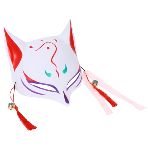 Holibanna 1 Stk Fuchs maske mit halbem Gesicht pelziger Anzug Paar Maskerade Maskerade-Kleidung trimmen halloween masken halloweenmaske Füchse formen Maske nützliche Fotorequisite PVC Holibanna 1 Stk Fuchs maske mit halbem Gesicht pelziger Anzug Paar Maskerade Maskerade-Kleidung trimmen halloween masken halloweenmaske Füchse formen Maske nützliche Fotorequisite PVC von Holibanna