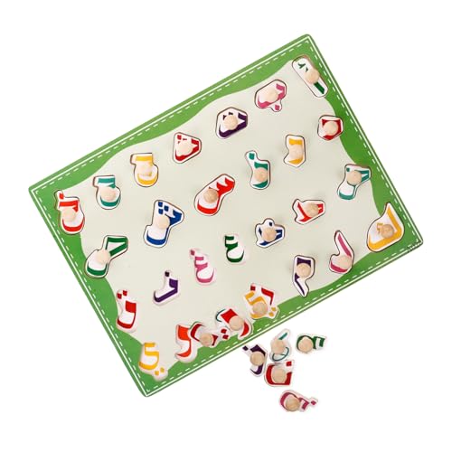 Holibanna 1Satz Holzpuzzle Für Kleinkinder Arabisches Lernspielzeug Kognitives Puzzle Konzentration Und Logischem Für Frühkindliche Und Spielspaß von Holibanna