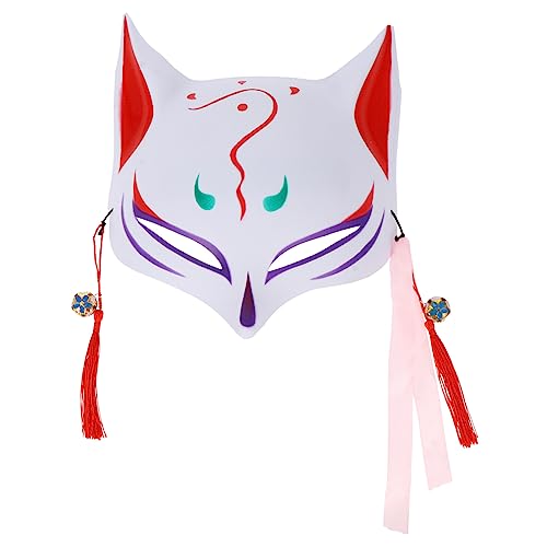 Holibanna 2 Stk Fuchs maske mit halbem Gesicht Halloween-Kostüme für Männer Kunststoffverkleidung halloween masken halloweenmaske Gesichtsbedeckung für Erwachsene Cosplay Tier von Holibanna