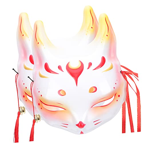 Holibanna Einzigartige Halloween Tier Pelzigen Katze Halb Halloween Cosplay Dekorative Masken Party von Holibanna