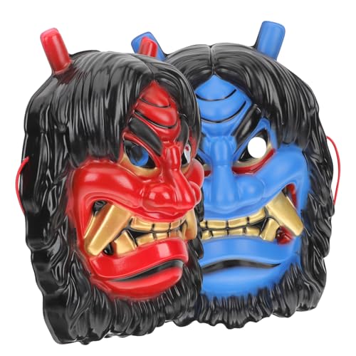 Holibanna 2stücke Halloween Cosplay Masken Gruselige Vollgesichtsmaske Für Erwachsene Rote Und Blaue Tengu-masken Dekoration Für Halloween-partys Und Festlichkeiten von Holibanna