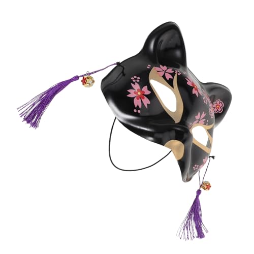 Holibanna 4 Stück Japanische Katzenmaske mit Quasten Halbes Gesicht Leichtes Cosplay Accessoire Kirschblüten Design Tier Masquerade für Frauen für Halloween und Kostümpartys Holibanna 4 Stück Japanische Katzenmaske mit Quasten Halbes Gesicht Leichtes Cosplay Accessoire Kirschblüten Design Tier Masquerade für Frauen für Halloween und Kostümpartys von Holibanna