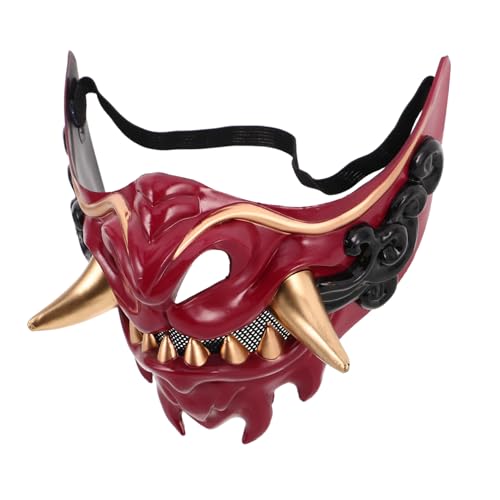 Holibanna Atmungsaktive Cosplay Halbmaske für Erwachsene für Festivals Halloween und Thematische Veranstaltungen Bequeme und Vielseitige Größenanpassung von Holibanna