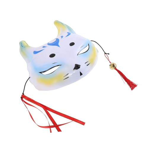 Holibanna Fuchs Maske Maskerade Masken Fuchs Halloween-Dekorationen Halloweenkostüm halloween dekoration halloween maske Halloween-Maske neuartige Masken Fuchs Cosplay Maske Fuchs Plastik von Holibanna