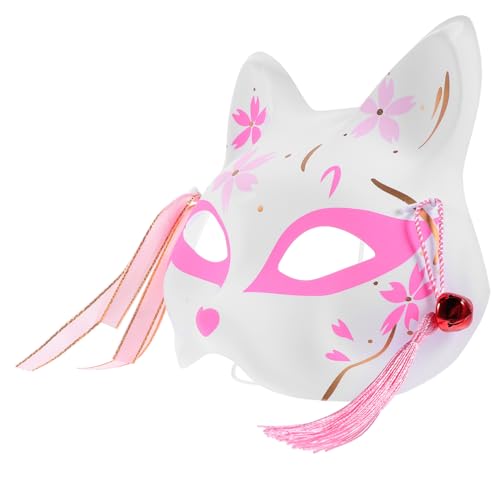 Holibanna Halbgesichts Cosplay Maske Katzen Fuchs Design Farbverlauf Party Dekorative Maske für Halloween Kostüm Fasching Verkleidung Holibanna Halbgesichts Cosplay Maske Katzen Fuchs Design Farbverlauf Party Dekorative Maske für Halloween Kostüm Fasching Verkleidung von Holibanna