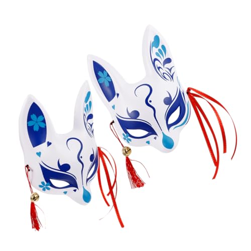 Holibanna Halbgesichts Fuchsmaske mit Kirschblütenmotiv Traditionelle Japanische Cosplay Maske für Damen für Maskenball Halloween und Kostümpartys Atemberaubendes Design Komfortabler Sitz von Holibanna