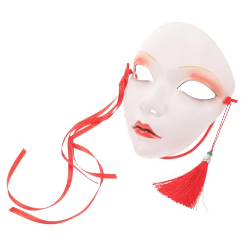 Holibanna Hanfu-Maske halloween maske halloween-maske Kreative Maske Masken für Veranstaltungen party masken Augenmaske Fuchs-Cosplay-Maske Party-Gesichtsmaske Erwachsene Frauenmaske Plastik Holibanna Hanfu-Maske halloween maske halloween-maske Kreative Maske Masken für Veranstaltungen party masken Augenmaske Fuchs-Cosplay-Maske Party-Gesichtsmaske Erwachsene Frauenmaske Plastik von Holibanna