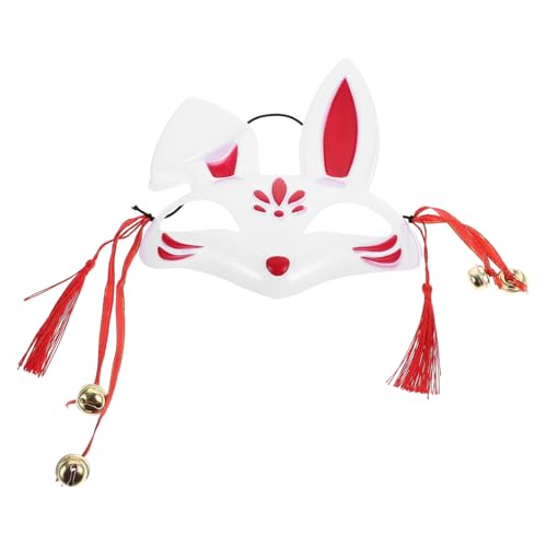 Holibanna exquisite Partymaske pelzige Maske Wolf Halloween-Maske LED-Maske Hase halloween schminke halloween make up opmasken Masken für Maskerade Halbgesichtsmaske für Kostümpartys Plastik von Holibanna