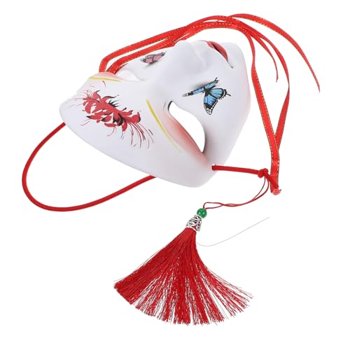 Holibanna Cosplay-maske Im Chinesischen Stil Maske Für Tanzaufführungen Erwachsenenmaske Für Karneval Und Partybedarf Holibanna Cosplay-maske Im Chinesischen Stil Maske Für Tanzaufführungen Erwachsenenmaske Für Karneval Und Partybedarf von Holibanna