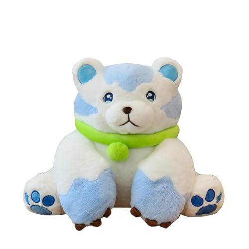 Holludle König der Herrlichkeit Eisbär (35cm) Anime periphere Puppen Spielzeug weiches Stofftier Kopfkissen Weihnachten Geburtstagsfeier Geschenk von Holludle