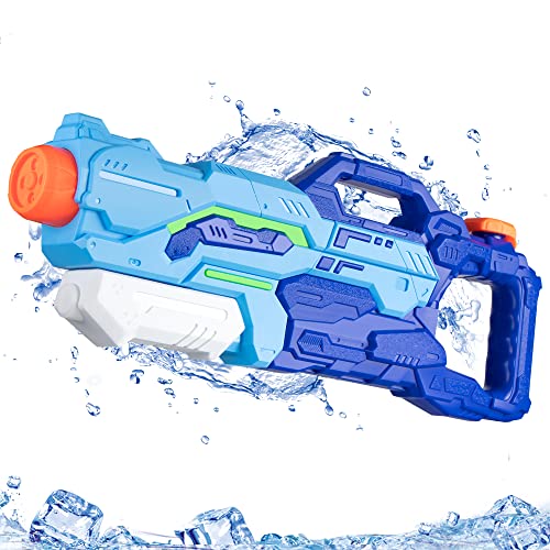 Homewit Wasserpistolen, Water Gun Spielzeug Pistole mit großer Reichweite 8 Meter, 1500ml Wasserspritzpistole mit 4 Düsen, Spielzeug für Kinder und Erwachsene, Perfekt für Pool- und Gartenpartys Homewit Wasserpistolen, Water Gun Spielzeug Pistole mit großer Reichweite 8 Meter, 1500ml Wasserspritzpistole mit 4 Düsen, Spielzeug für Kinder und Erwachsene, Perfekt für Pool- und Gartenpartys von Homewit