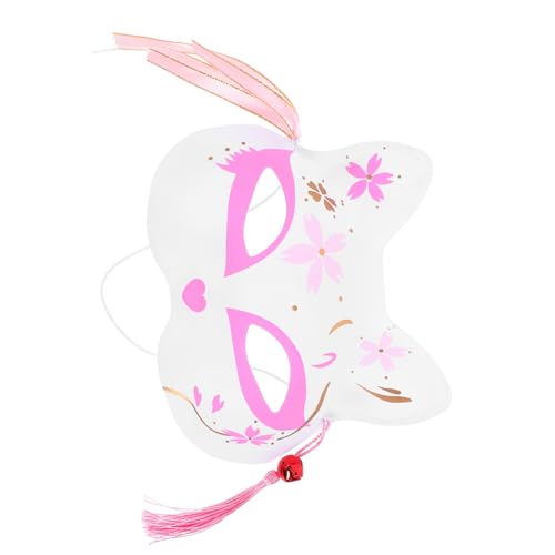 Homoyoyo 1Stück Dekorative Halbgesichtsmaske Für Partys Katzenmaske Für Kostümparty Karneval Halloween Theateraufführungen Lustige Tiermaske Für Damen Herren Homoyoyo 1Stück Dekorative Halbgesichtsmaske Für Partys Katzenmaske Für Kostümparty Karneval Halloween Theateraufführungen Lustige Tiermaske Für Damen Herren von Homoyoyo