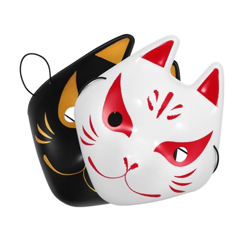 Homoyoyo 2 Stück Fuchs Maske Karneval Fuchs Maske Cosplay-tiermaske Tierzeichnungsmaske Hund Masken Tiere Halloween-wolfsmaske Plüsch Halloween-fuchs Halloween Diy-fuchs Maskerade Plastik Homoyoyo 2 Stück Fuchs Maske Karneval Fuchs Maske Cosplay-tiermaske Tierzeichnungsmaske Hund Masken Tiere Halloween-wolfsmaske Plüsch Halloween-fuchs Halloween Diy-fuchs Maskerade Plastik von Homoyoyo
