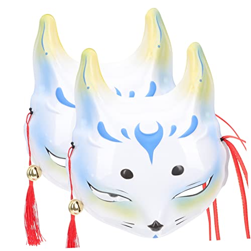 Homoyoyo 2 Stück Kleine Fuchsmaske Masken Halloween Party Cosplay Zubehör Streichmaske Auffällige Maske Bühnenauftrittsmaske einzigartige Maske halbe Gesichtsmaske PVC Blue Homoyoyo 2 Stück Kleine Fuchsmaske Masken Halloween Party Cosplay Zubehör Streichmaske Auffällige Maske Bühnenauftrittsmaske einzigartige Maske halbe Gesichtsmaske PVC Blue von Homoyoyo