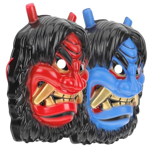 Homoyoyo 2stücke Halloween Maske Furchterregende Cosplay-maske Für Partys Kreative Dekoration Für Halloween-feiern Ganzseitige Gesichtsmasken Homoyoyo 2stücke Halloween Maske Furchterregende Cosplay-maske Für Partys Kreative Dekoration Für Halloween-feiern Ganzseitige Gesichtsmasken von Homoyoyo