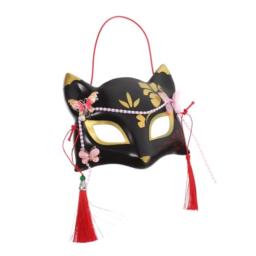 Homoyoyo Fuchs Tiermaskerade Zierlich Maskerademaske Party-cosplay- Halbmaske Fuchsmaske Geführt Halloween-party- Halb Maskieren Halbes Halloween Plastik Black Homoyoyo Fuchs Tiermaskerade Zierlich Maskerademaske Party-cosplay- Halbmaske Fuchsmaske Geführt Halloween-party- Halb Maskieren Halbes Halloween Plastik Black von Homoyoyo