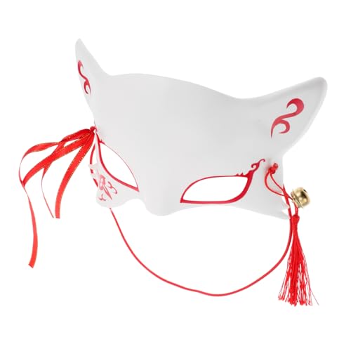 Homoyoyo Halbgesichtiges kleines schwarzes Fuchskostüm Halloween- katzenmaske weihnachtsmaske Festliche Verkleidungsmaske Fuchsmaske Masken Cosplay- Regenmaske Plastik Weiß von Homoyoyo