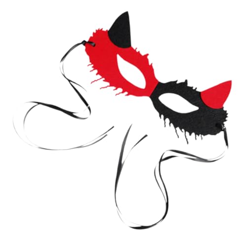 Homoyoyo Halbgesichtsmaske Damen Halloween Party Masquerade Maske mit Teufelshörnern und Fuchsmotiv Venezianische Maske für Karneval Ball und Kostümfest von Homoyoyo
