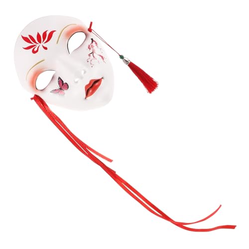 Homoyoyo Handbemalte Masken im chinesischen Stil Grimassenkostüm Tierkostüm-Maske Cosplay-Maske halloween maske halloween deko Maskerademaske für Erwachsene Halloween-Maske Plastik von Homoyoyo