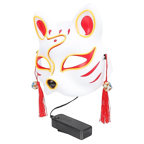 Homoyoyo LED Leuchtende Fuchsmaske Halloween Dekorative Maske für Party Karneval Cosplay Erwachsene Gelb Batterien Homoyoyo LED Leuchtende Fuchsmaske Halloween Dekorative Maske für Party Karneval Cosplay Erwachsene Gelb Batterien von Homoyoyo