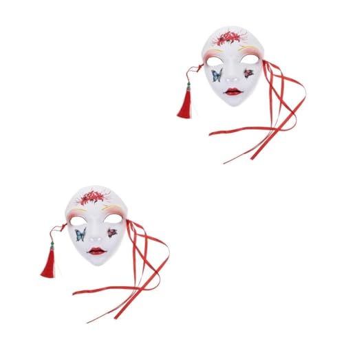 Homoyoyo Traditionelle Japanische & Chinesische Hanfu Masken Für Kostümpartys - Halloween - Karneval Und Bühnenaufführungen – Perfekte Requisiten Für Cosplay Homoyoyo Traditionelle Japanische & Chinesische Hanfu Masken Für Kostümpartys - Halloween - Karneval Und Bühnenaufführungen – Perfekte Requisiten Für Cosplay von Homoyoyo