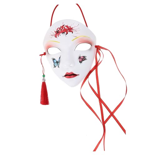 Homoyoyo handgezeichnete partymasken halloween masken halloweenmaske Bastelmasken zum dekorieren Masken für den Maskenball wimpernkleber halloween deko Partykostümzubehör Cosplay-Partymaske Homoyoyo handgezeichnete partymasken halloween masken halloweenmaske Bastelmasken zum dekorieren Masken für den Maskenball wimpernkleber halloween deko Partykostümzubehör Cosplay-Partymaske von Homoyoyo