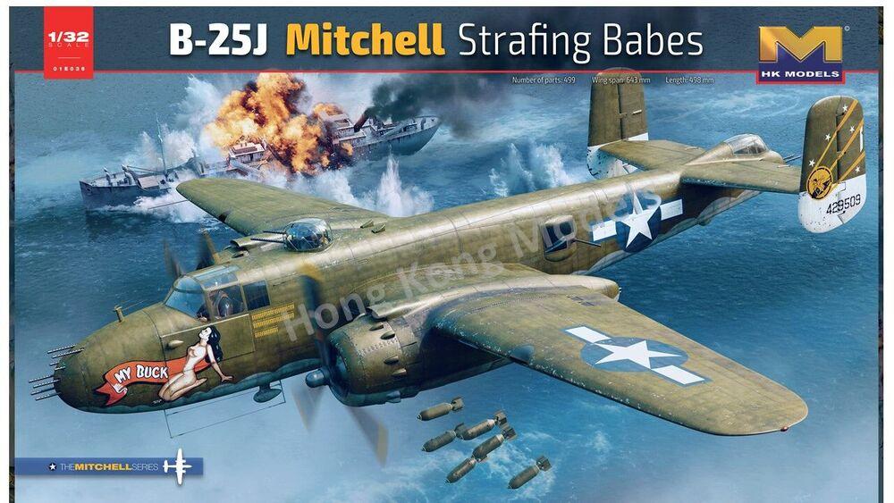 B-25J Mitchell Strafing babes B-25J Mitchell Strafing babes von Hong Kong Models