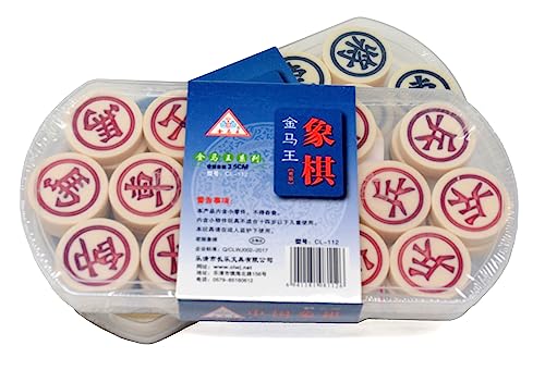 Xiang-Qi Chinesisch-Schach Stein-Set rund Xiang-Qi Chinesisch-Schach Stein-Set rund von Hot Games