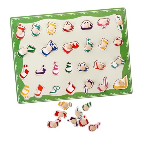 Housoutil 1Satz Holzpuzzle Für Arabisches Alphabet Lernspielzeug Interaktives Logikspiel Für Vorschüler Zur Koordination Und Sprachsensibilität Und Langlebig von Housoutil