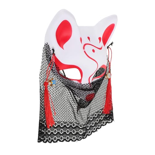 Housoutil Fuchs Halbgesichtsmaske Stoff Dekorative Tiermaske für Maskerade Cosplay und Halloween Party Bequeme und Langlebige Fox Mask für Erwachsene und Jugendliche von Housoutil
