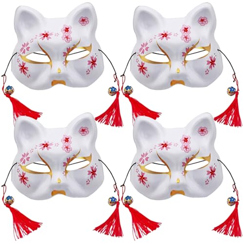 4-teilige Katzenmaske, Cosplay, Kawaii, exquisite Kirschblütenmuster, Halbmaske mit Glöckchen und Quasten für Halloween, Maskerade, Festival, Party, Katzenmasken, japanische Maske, Cosplay-Maske 4-teilige Katzenmaske, Cosplay, Kawaii, exquisite Kirschblütenmuster, Halbmaske mit Glöckchen und Quasten für Halloween, Maskerade, Festival, Party, Katzenmasken, japanische Maske, Cosplay-Maske von HoveeLuty