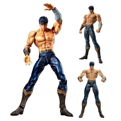 Huawealthy Kenshiro Figur Stehende Pose, Kampfhaltung, Actionfigur, 18 cm, PVC, bewegliche Gelenke, Modell, Desktop-Dekoration, Sammlerstück, Geburtstagsgeschenke Huawealthy Kenshiro Figur Stehende Pose, Kampfhaltung, Actionfigur, 18 cm, PVC, bewegliche Gelenke, Modell, Desktop-Dekoration, Sammlerstück, Geburtstagsgeschenke von Huawealthy
