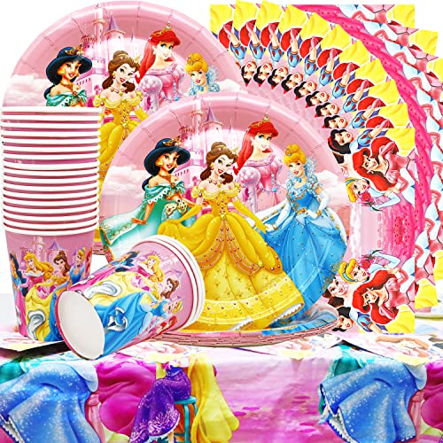 Prinzessin Partygeschirr Set - Partyzubehör für Mädchen Geburtstag Personen Princess Birthday Party Tableware Dient für 20 Gäste Teller 7in, Becher 9Oz, Servietten und Tischdecke (A4) von Huaxintoys