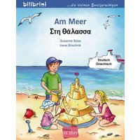 Am Meer. Kinderbuch Deutsch-Griechisch von Hueber