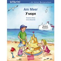 Am Meer. Kinderbuch Deutsch-Russisch von Hueber