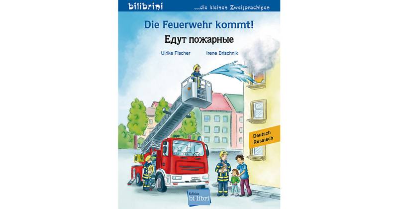Buch - Die Feuerwehr kommt: Deutsch-Russisch von Hueber Verlag