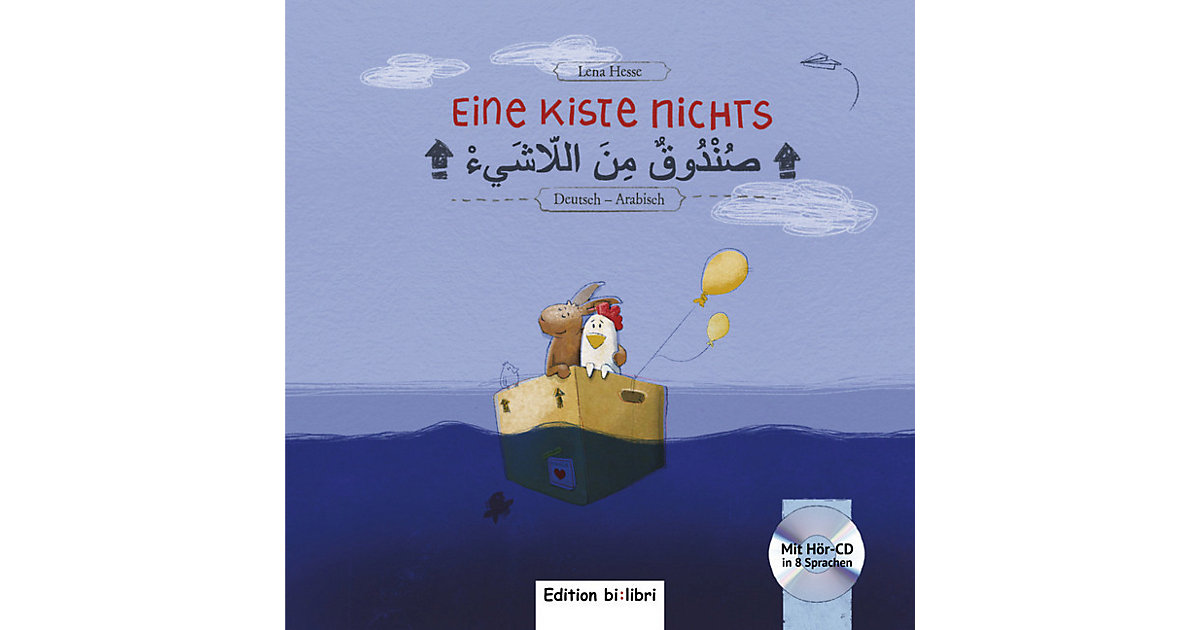 Buch - Eine Kiste Nichts: Deutsch-Arabisch von Hueber Verlag