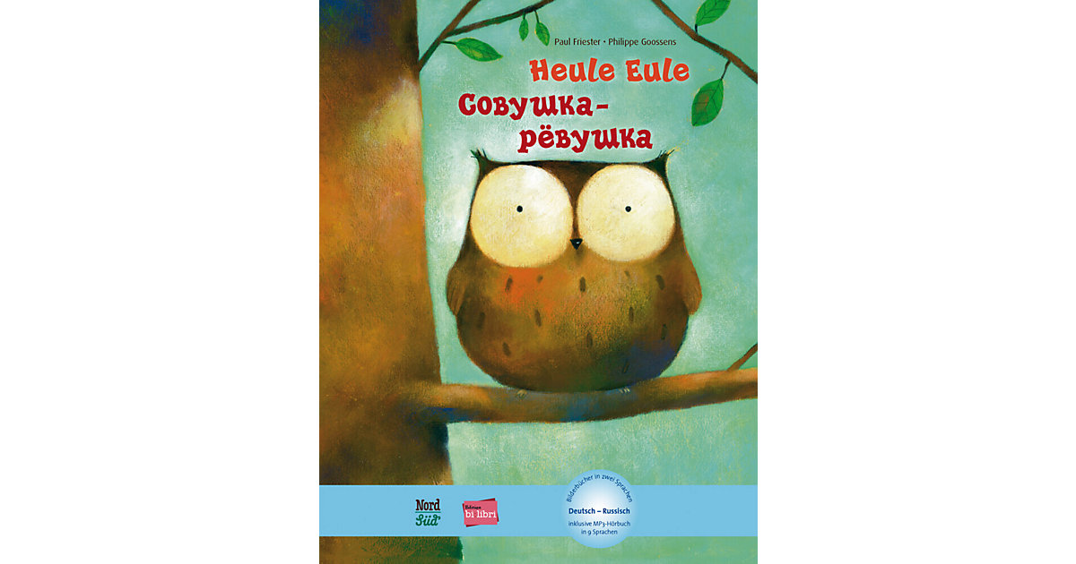 Buch - Heule Eule Buch - Heule Eule von Hueber Verlag