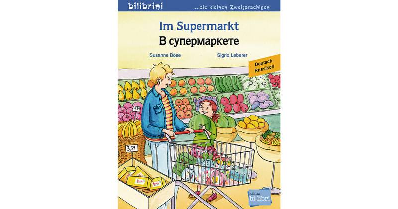 Buch - Im Supermarkt, Deutsch-Russisch von Hueber Verlag