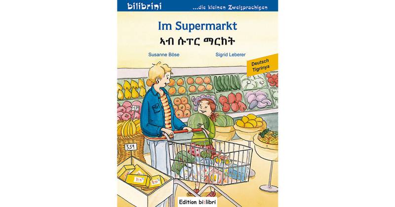 Buch - Im Supermarkt, Deutsch-Tigrinya Ausgabe von Hueber Verlag