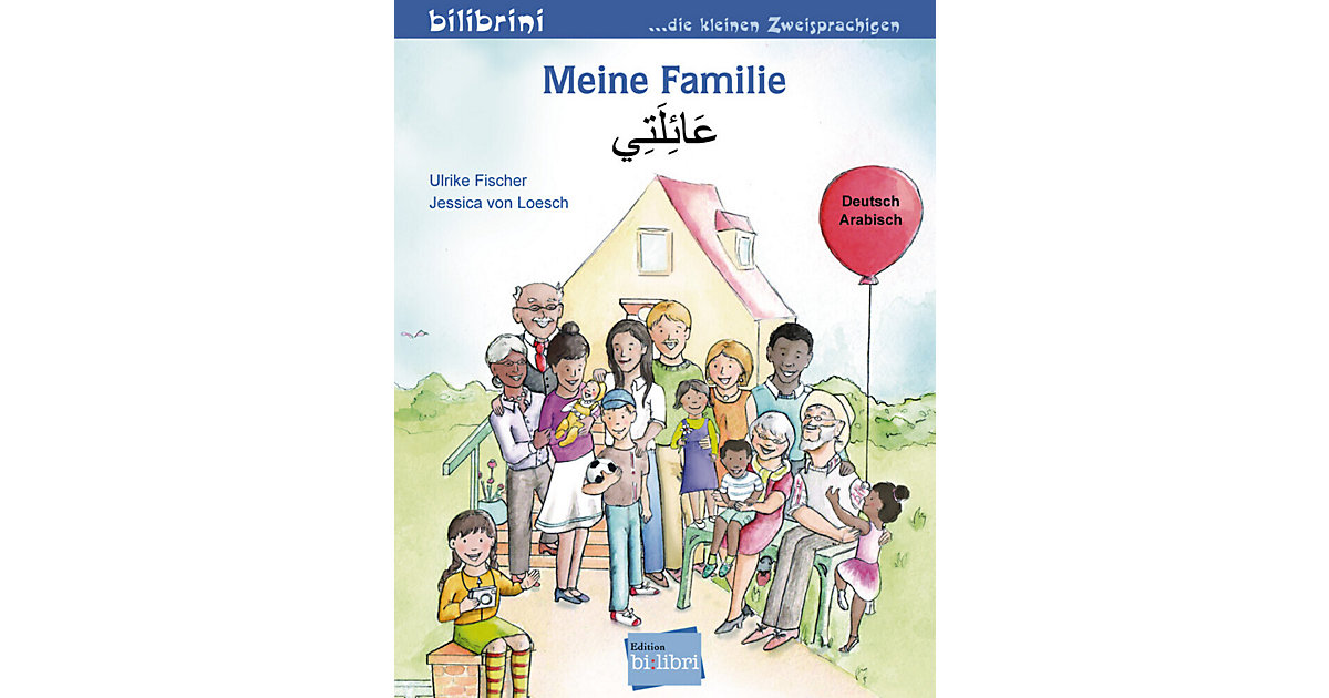 Buch - Meine Familie von Hueber Verlag