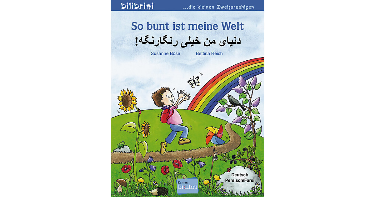 Buch - So bunt ist meine Welt, Deutsch-Persisch/Farsi von Hueber Verlag