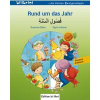 Rund um das Jahr. Max fährt mit. Kinderbuch Deutsch-Arabisch von Hueber