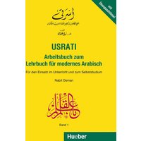 Usrati 1. Arbeitsbuch zum Lehrbuch für modernes Arabisch von Hueber