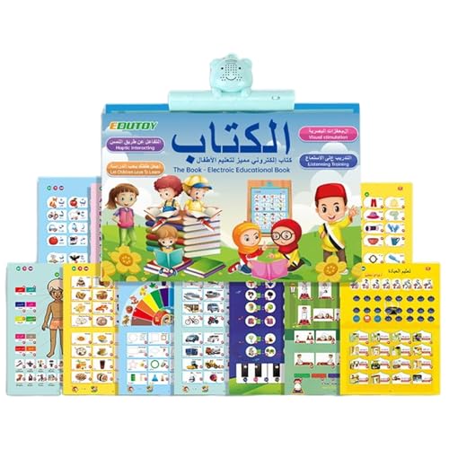 HunicandIU Arabisches Sprechendes Lernbuch | Arabisches Vokabelbilderbuch - Tragbares Wortlernspiel Für Zeichenanfänger Kinder Homeschooling HunicandIU Arabisches Sprechendes Lernbuch | Arabisches Vokabelbilderbuch - Tragbares Wortlernspiel Für Zeichenanfänger Kinder Homeschooling von HunicandIU