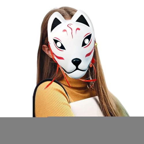 Huvqianu Katzenmaske, Halloween, Tiergesichtsmaske, Kostümzubehör für Familientreffen, Theater, Aufführung, Festival, Feier, Bühnenshow, Urlaub, Cosplay, Maskerade Huvqianu Katzenmaske, Halloween, Tiergesichtsmaske, Kostümzubehör für Familientreffen, Theater, Aufführung, Festival, Feier, Bühnenshow, Urlaub, Cosplay, Maskerade von Huvqianu