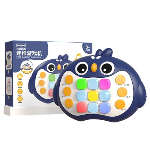 Quick Push Game, Fast Push Machine, 4.33x2.05in, Interactive Game, Adjustable Speed Levels, Fun Sound Effects for Stress Relief, Games, All Ages, Group Quick Push Game, Fast Push Machine, 4.33x2.05in, Interactive Game, Adjustable Speed Levels, Fun Sound Effects for Stress Relief, Games, All Ages, Group von Huvqianu