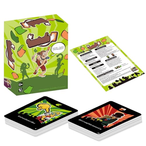 Huxibai Kartenspiele Für Erwachsene | Interaktives Multiplayer Gesellschaftsstich Kartenspiel,Tragbare Reisespiele Für Erwachsene Jugendliche Kinder Campingabende Dates Feiern Ostern Weihnachten von Huxibai